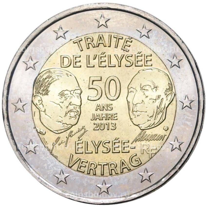 Монета 2 евро 2013 года Франция —  50 лет подписания Елисейского договора