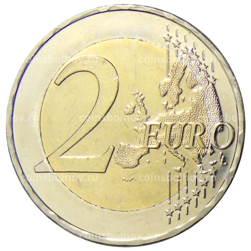 Монета 2 евро 2007 года F Германия —  Шверинский Замок, Мекленбург-Передняя Померания (вид 2)