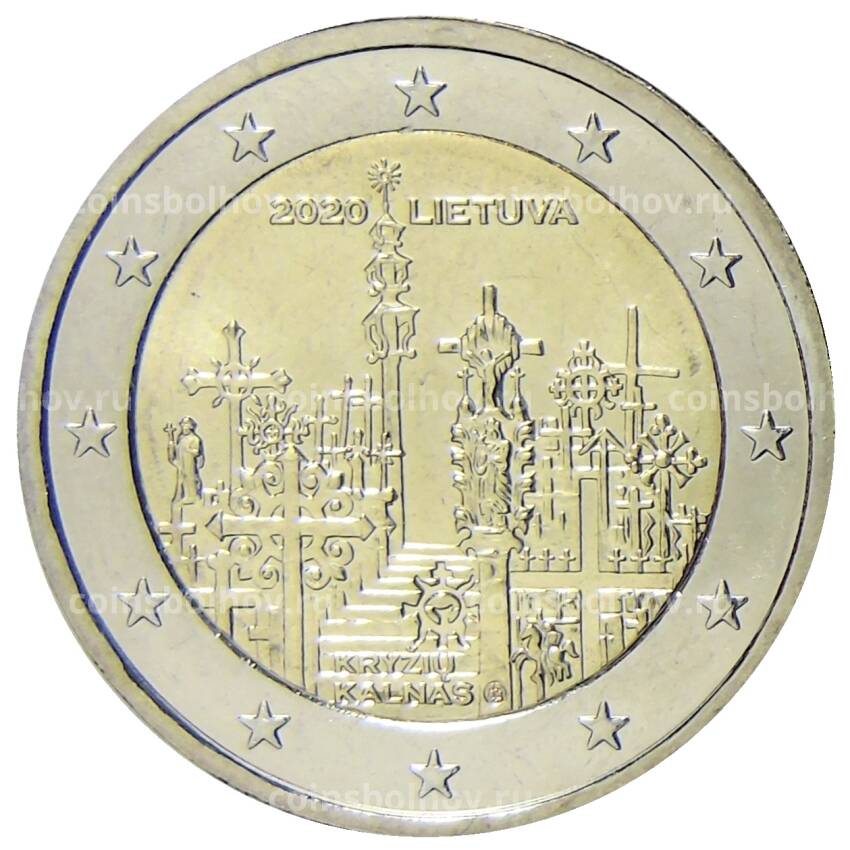 Монета 2 евро 2020 года Литва —  Гора Крестов