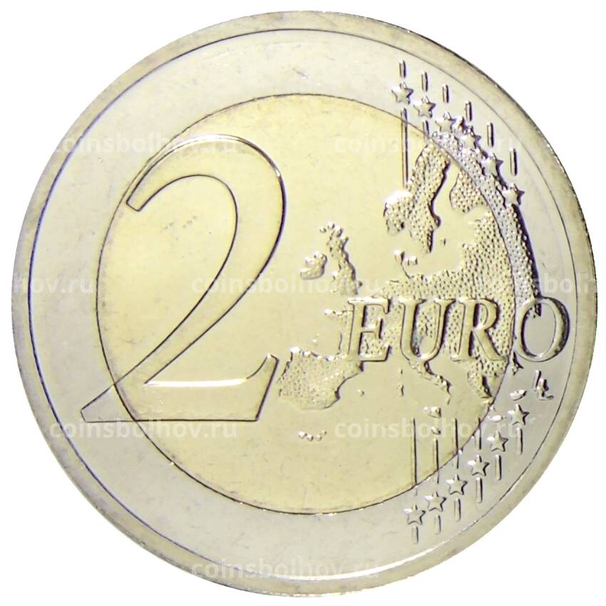 Монета 2 евро 2020 года Литва —  Гора Крестов (вид 2)