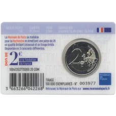Монета 2 евро 2020 года Франция —  Медицинские исследования (COVID-19, в блистере) (реверс)
