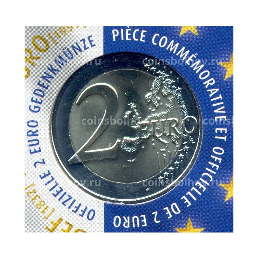 Монета 2 евро 2019 года Бельгия —  25 лет Европейскому валютному институту (надписи на лицевой стороне блистера на фламандском и английском языке) (вид 4)