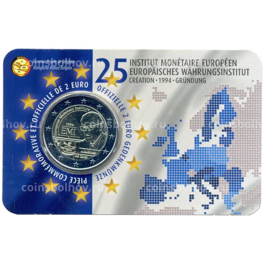 Монета 2 евро 2019 года Бельгия — 25 лет Европейскому валютному институту (надписи на лицевой стороне блистера на французском и немецком языке)
