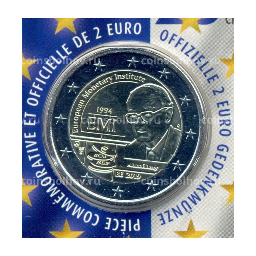 Монета 2 евро 2019 года Бельгия — 25 лет Европейскому валютному институту (надписи на лицевой стороне блистера на французском и немецком языке) (вид 3)