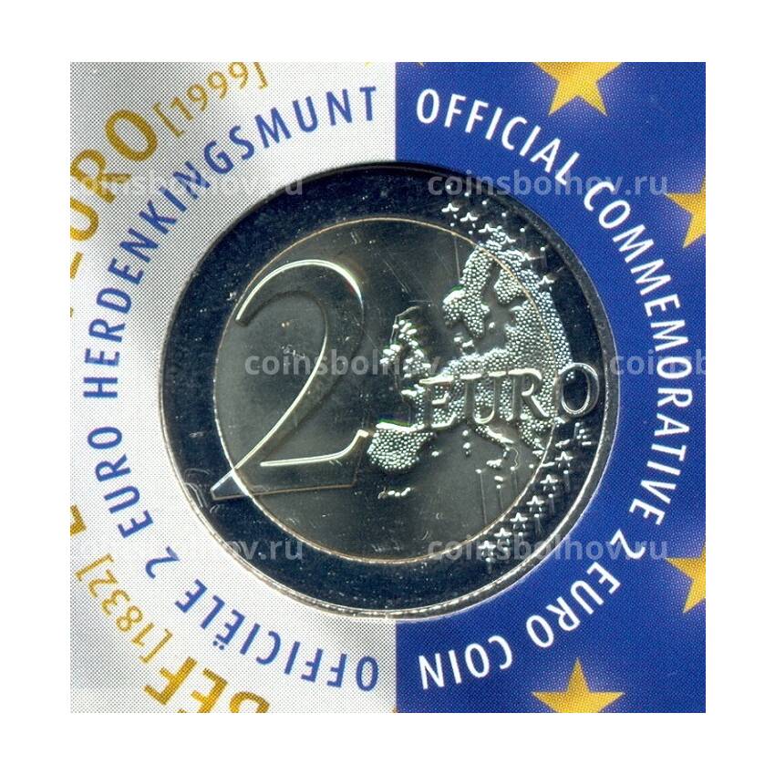 Монета 2 евро 2019 года Бельгия — 25 лет Европейскому валютному институту (надписи на лицевой стороне блистера на французском и немецком языке) (вид 4)