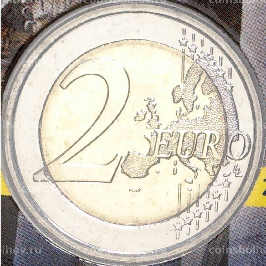 Монета 2 евро 2017 года Бельгия —  200 лет со дня основания Гентского университета ( в блистере) (вид 4)