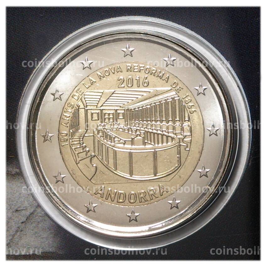 Монета 2 евро 2016 года Андорра —  150 лет Новой реформе 1866 года (в блистере)