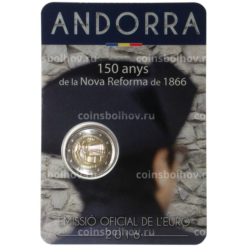 Монета 2 евро 2016 года Андорра —  150 лет Новой реформе 1866 года (в блистере) (вид 3)