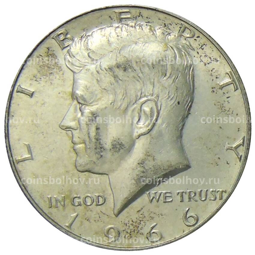 Монета 1/2 доллара (50 центов) 1966 года США