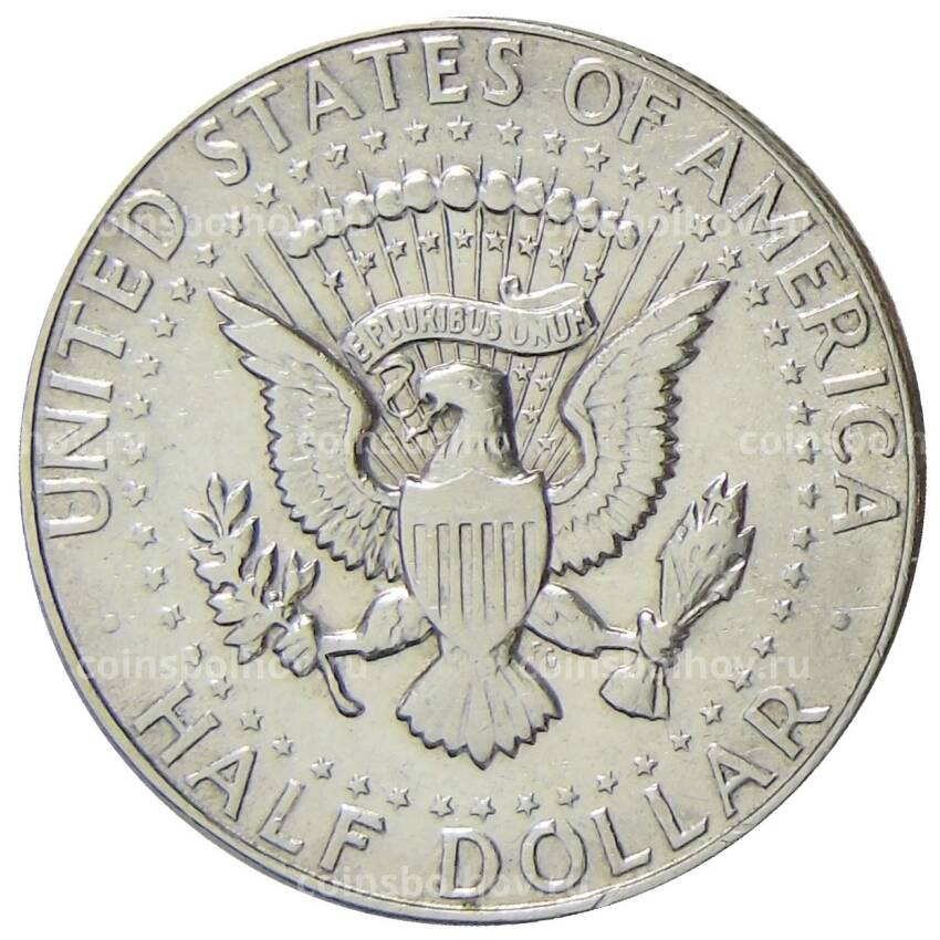 Монета 1/2 доллара (50 центов) 1967 года США (вид 2)