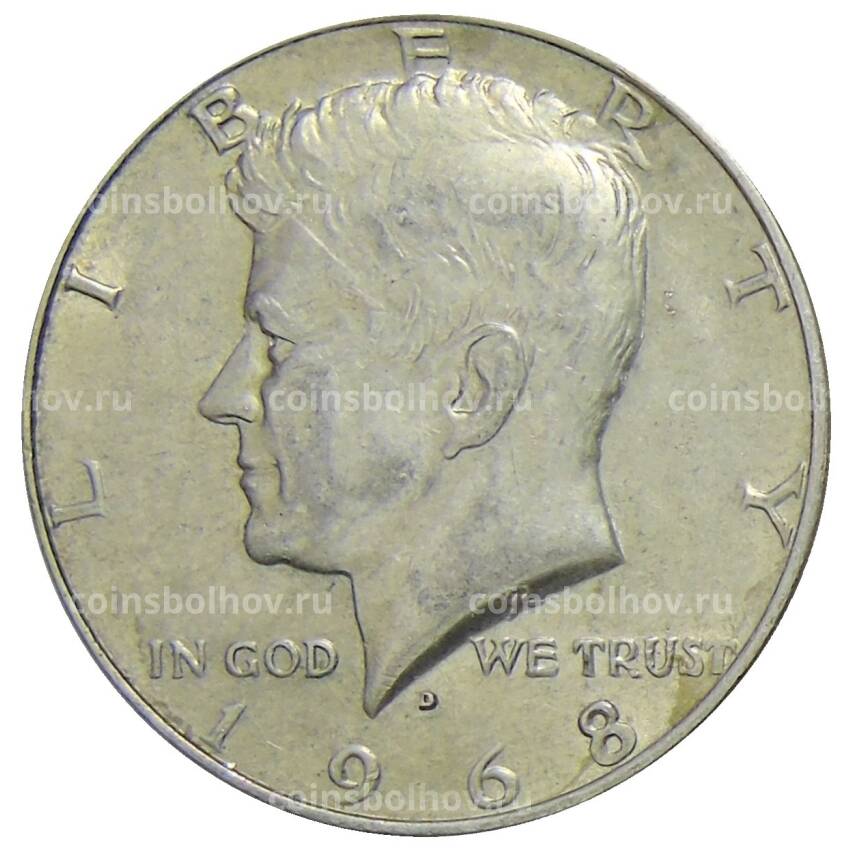 Монета 1/2 доллара (50 центов) 1968 года D США