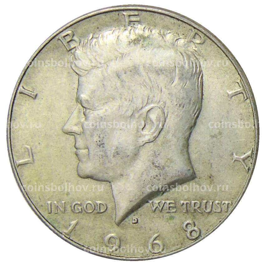 Монета 1/2 доллара (50 центов) 1968 года D США