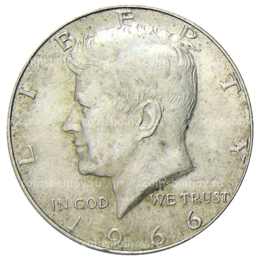 Монета 1/2 доллара (50 центов) 1966 года США
