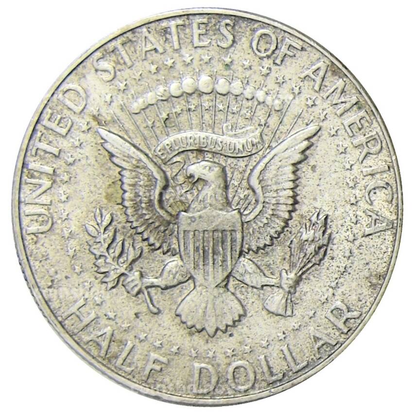 Монета 1/2 доллара (50 центов) 1966 года США (вид 2)
