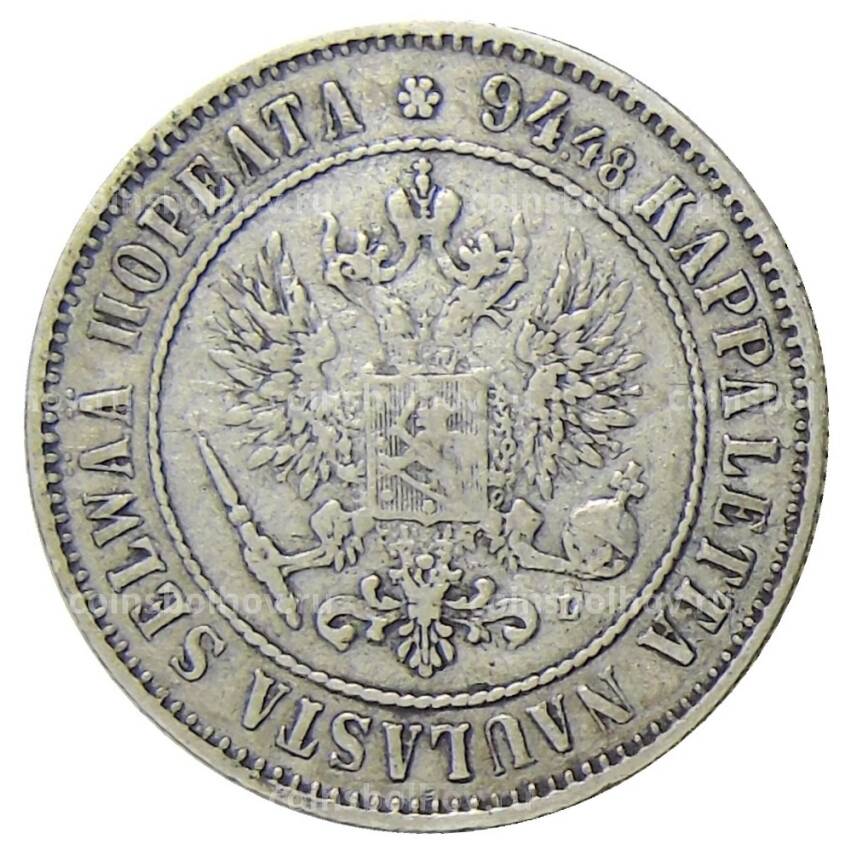 Монета 1 марка 1892 года Русская Финляндия (вид 2)