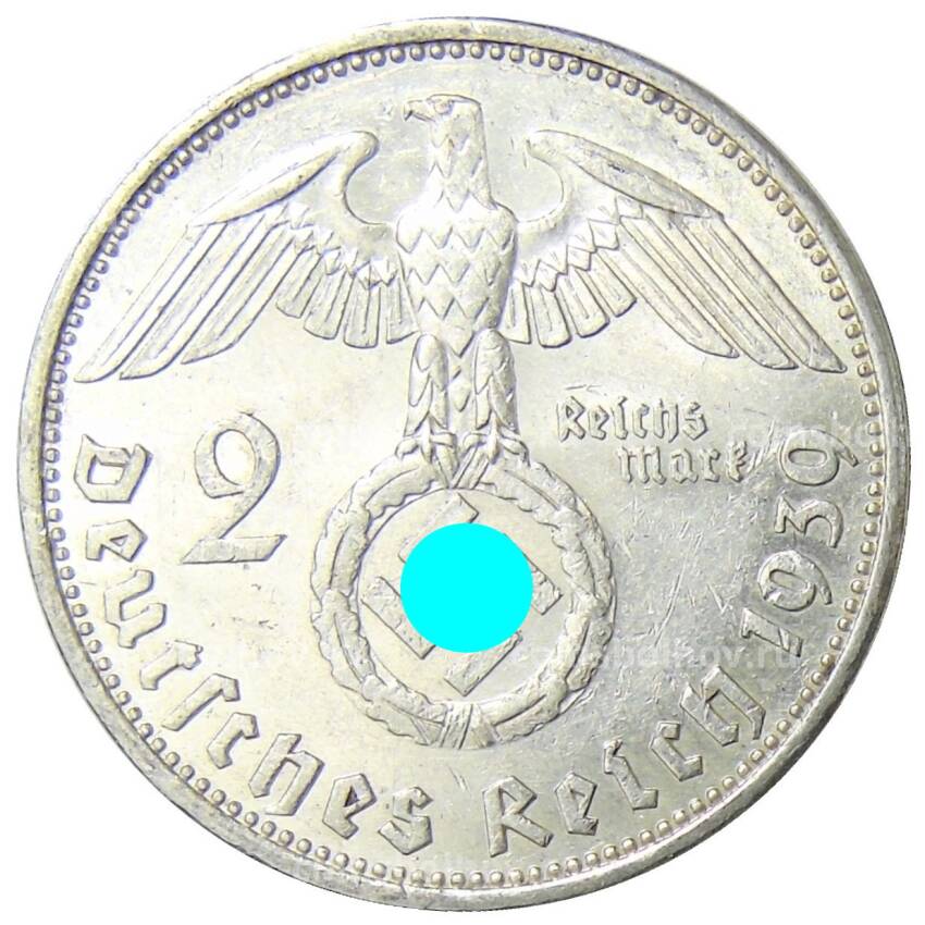 Монета 2 рейхсмарки 1939 года A Германия