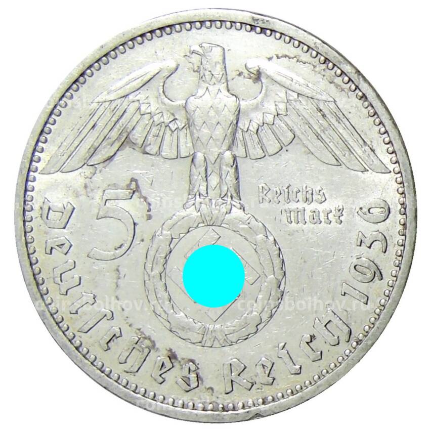 Монета 5 рейхсмарок 1936 года A Германия