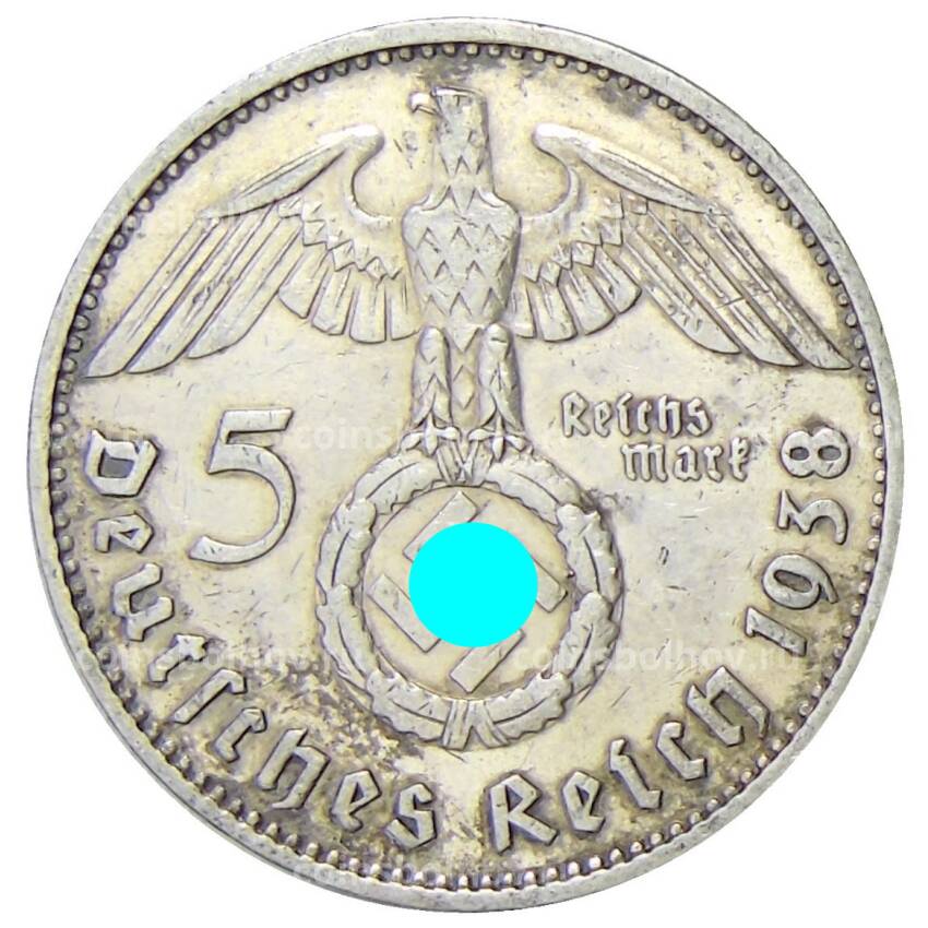 Монета 5 рейхсмарок 1938 года F Германия