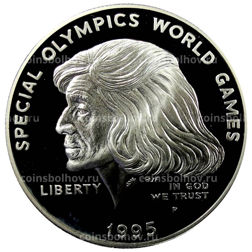 Монета 1 доллар 1995 года P США — Специальные Олимпийские игры