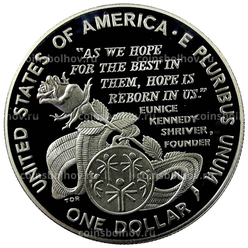 Монета 1 доллар 1995 года P США — Специальные Олимпийские игры (вид 2)