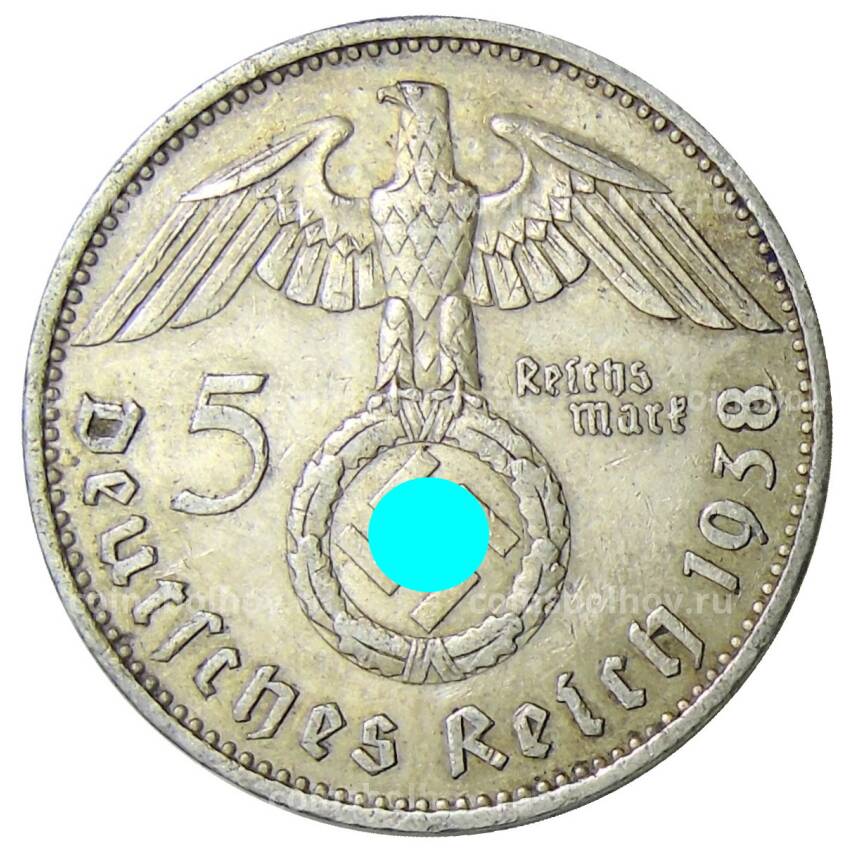 Монета 5 рейxсмарок 1938 года A Германия