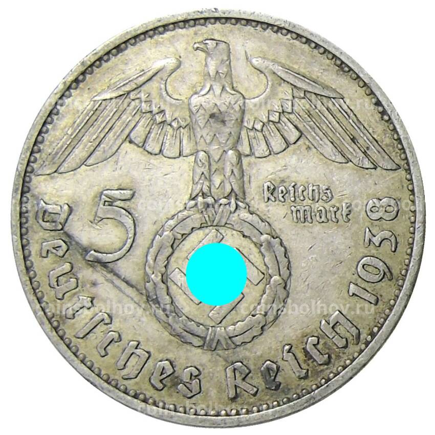Монета 5 рейxсмарок 1938 года A Германия