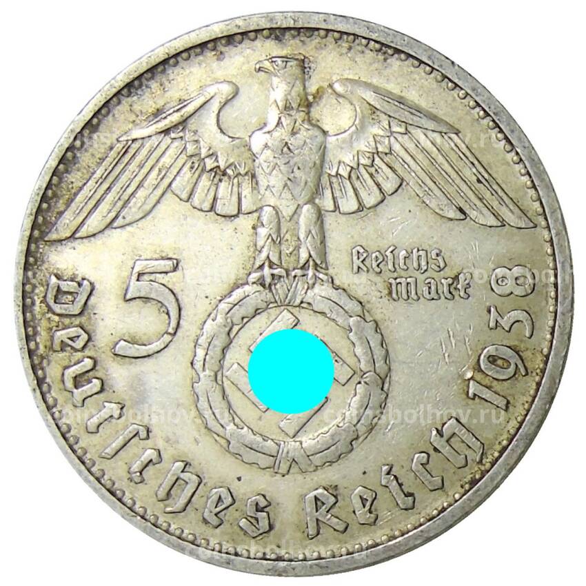 Монета 5 рейxсмарок 1938 года D Германия