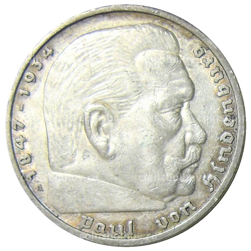 Монета 5 рейxсмарок 1936 года A Германия (вид 2)