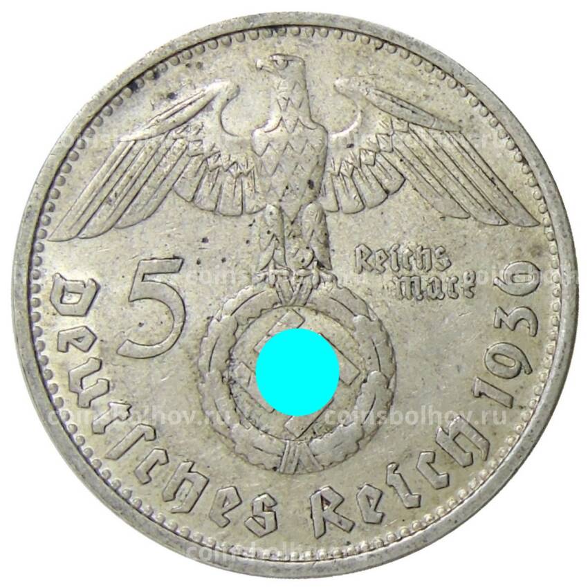 Монета 5 рейxсмарок 1936 года D Германия