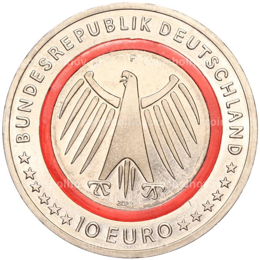 Монета 10 евро 2023 года F Германия —  На службе общества — Пожарная охрана (вид 2)