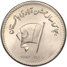 Монета 50 рупий 1997 года Пакистан —  50 лет Независимости Пакистана (аверс)