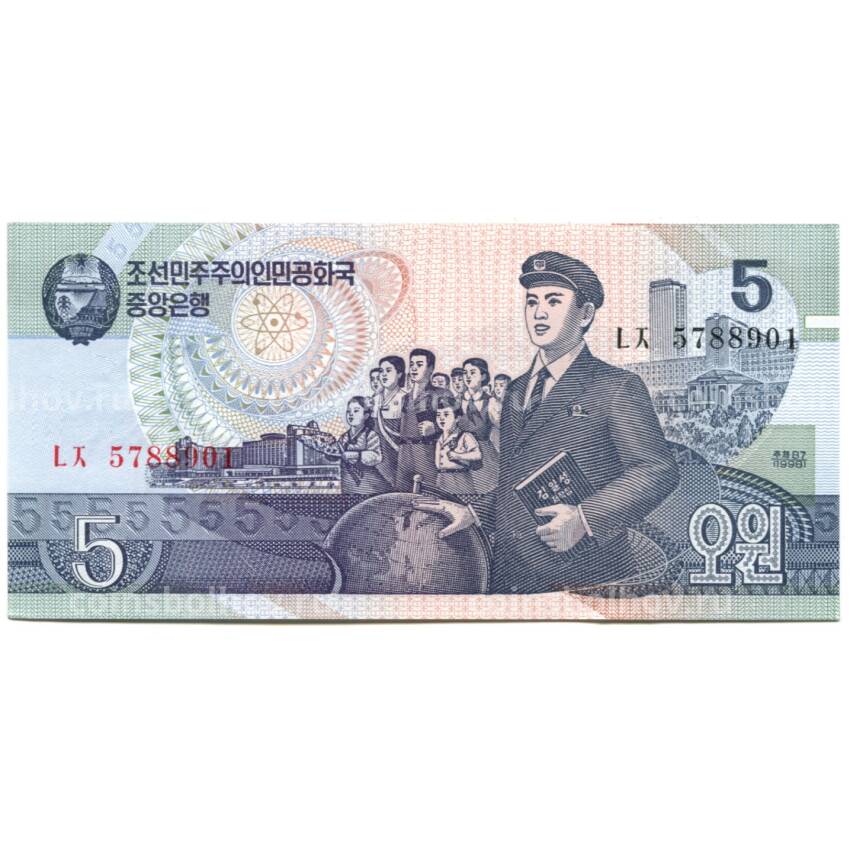 Банкнота 5 вон 1998 года Северная Корея