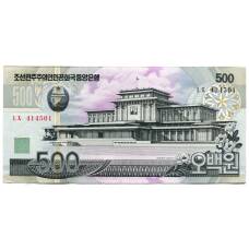 Банкнота 500 вон 2007 года Северная Корея