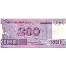 Банкнота 200 вон 2008 (2018) года Северная Корея — 70 лет Независимости (вид 2)