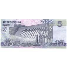 Банкнота 5 вон 2002 года Северная Корея — Образец (вид 2)