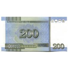 Банкнота 200 вон 2005 года Северная Корея (вид 2)