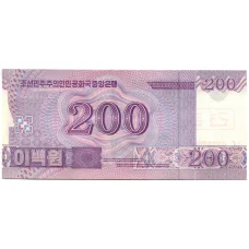 Банкнота 200 вон 2008 года Северная Корея — Образец (вид 2)