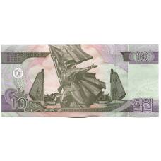 Банкнота 10 вон 2002 года Северная Корея — Образец (вид 2)