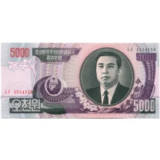 Банкнота 5000 вон 2006 года Северная Корея