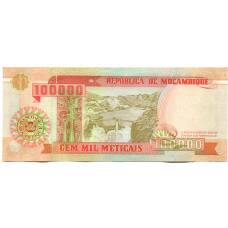 Банкнота 100000 метикал 1993 года Мозамбик (вид 2)