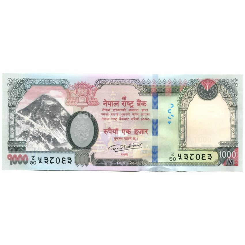 Банкнота 1000 рупий 2019 года Непал