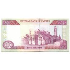 Банкнота 5 фунтов 2003 года Кипр (вид 2)