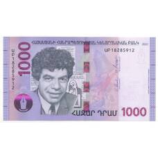 Банкнота 1000 драм 2022 года Армения