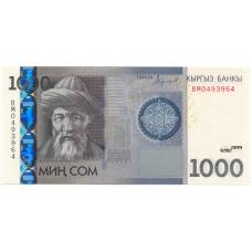 Банкнота 1000 сом 2016 года Киргизия
