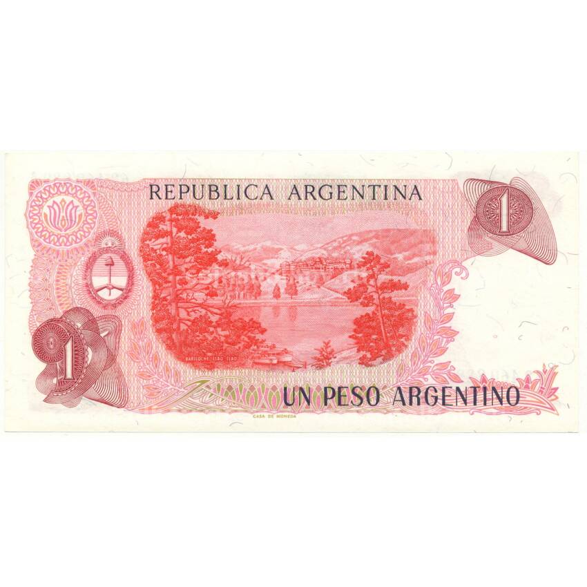 Банкнота 1 песо Аргентина (вид 2)