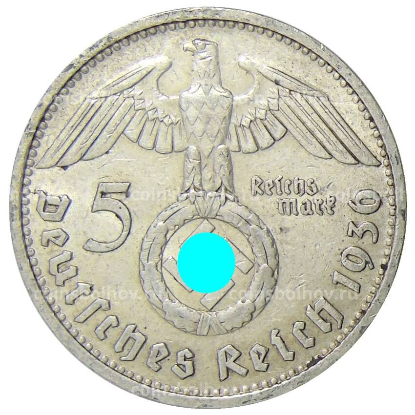 Монета 5 рейхсмарок 1936 года D Германия