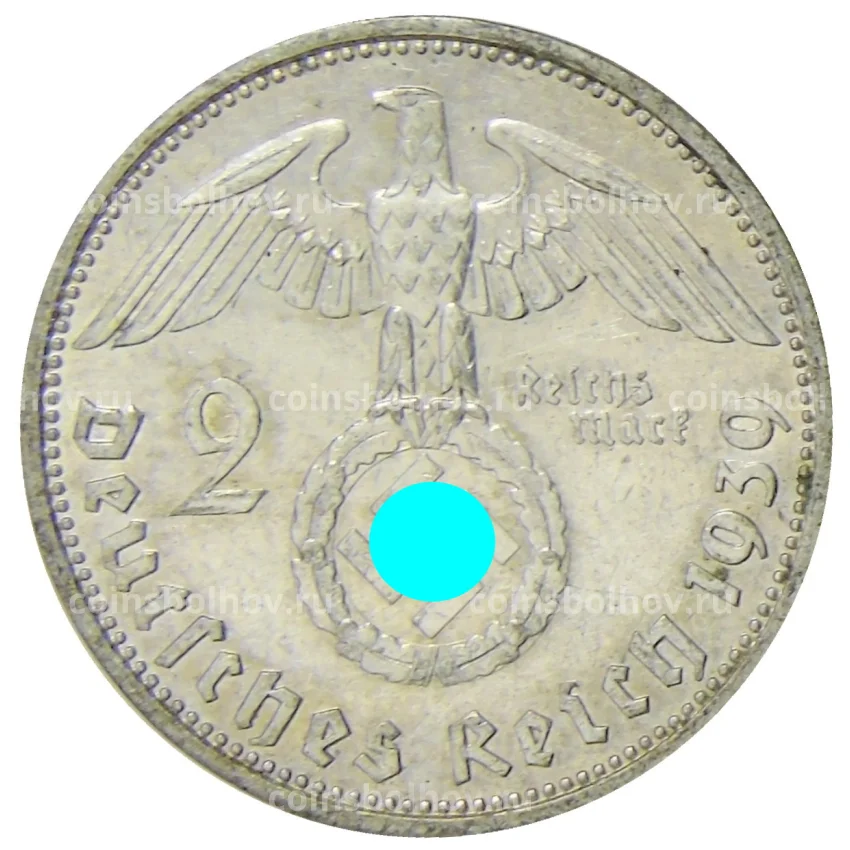 Монета 2 рейхсмарки 1939 года A Германия