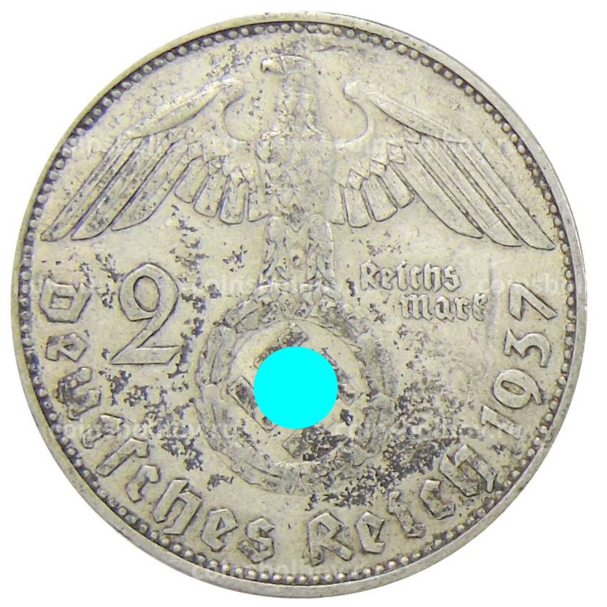 Монета 2 рейхсмарки 1937 года J Германия