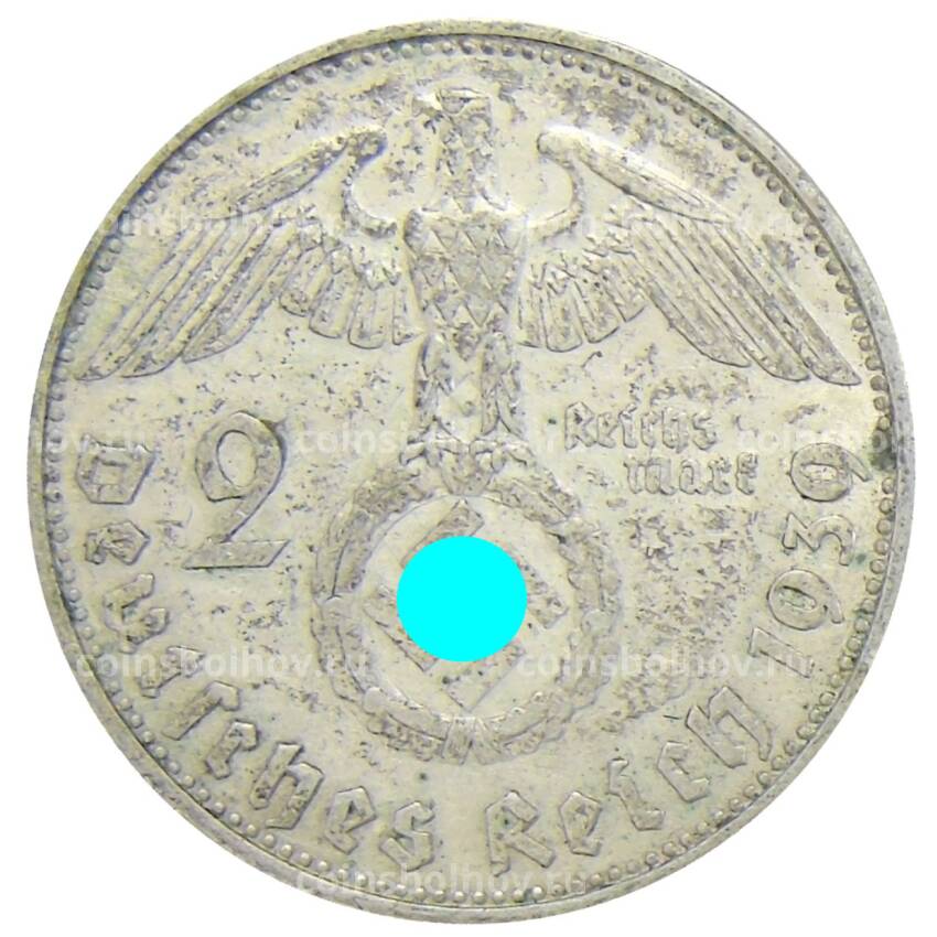 Монета 2 рейхсмарки 1939 года G Германия