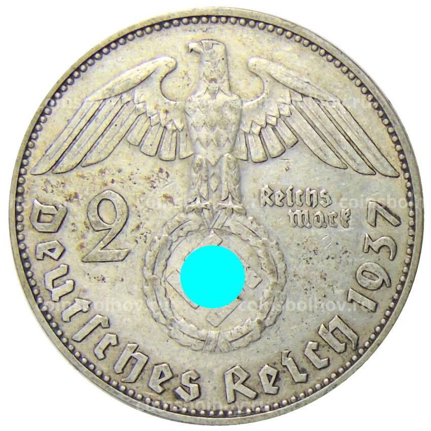 Монета 2 рейхсмарки 1937 года J Германия
